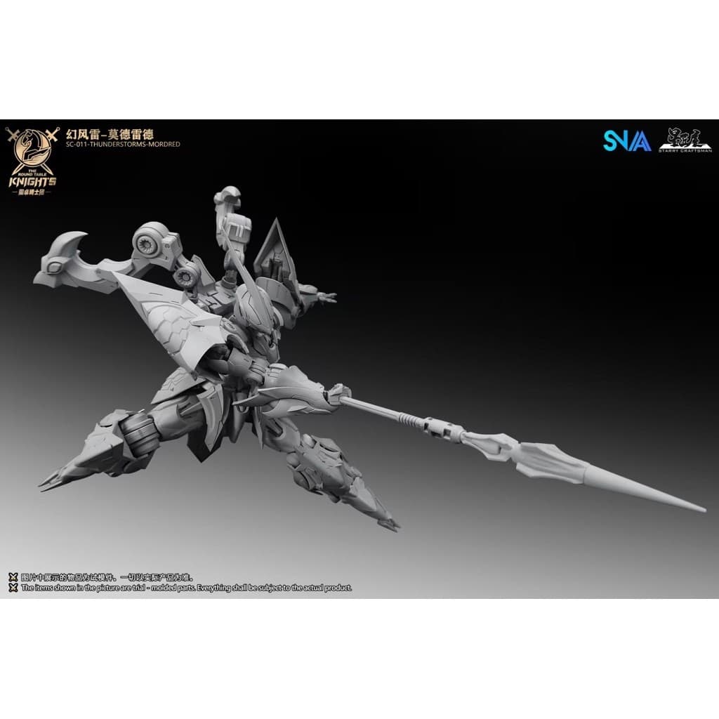 【 Pre Order 】SNAA 1/144 Round Table Knights – Thunderstorms Mordred Model Kit SNAA 圆桌骑士团 1/144 -幻风雷-莫德雷德 拼装模型