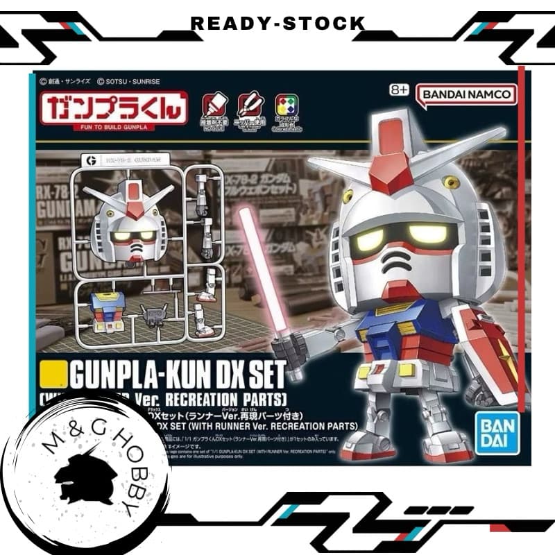 【 Ready Stock 】DX Gunpla Kun DX Set (With Runners Ver Recreation Parts) Gundam RX-78 《万代 1/1 GUNPLA-KUN RX78元祖高达 DX套装版 》