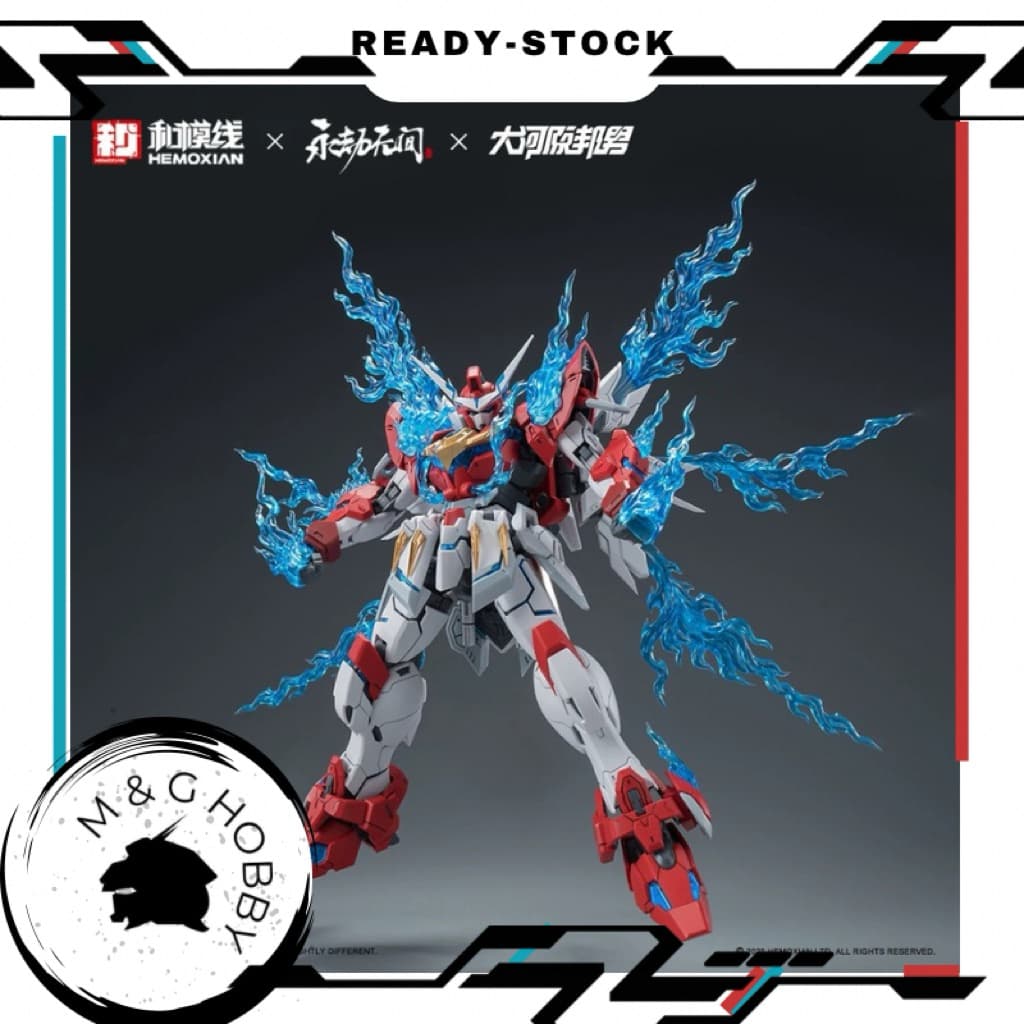 【 Ready Stock 】Hemoxian x Naraka Blade Point scale 1/15 Yue Shan Model Kit <和模线 应龙号 永劫无间 武威侯岳山1/15应龙号 拼装机甲模型>