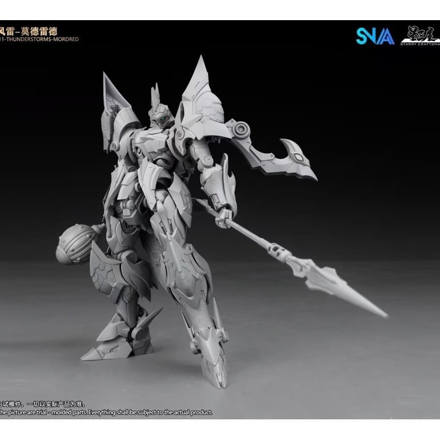 【 Pre Order 】SNAA 1/144 Round Table Knights – Thunderstorms Mordred Model Kit SNAA 圆桌骑士团 1/144 -幻风雷-莫德雷德 拼装模型