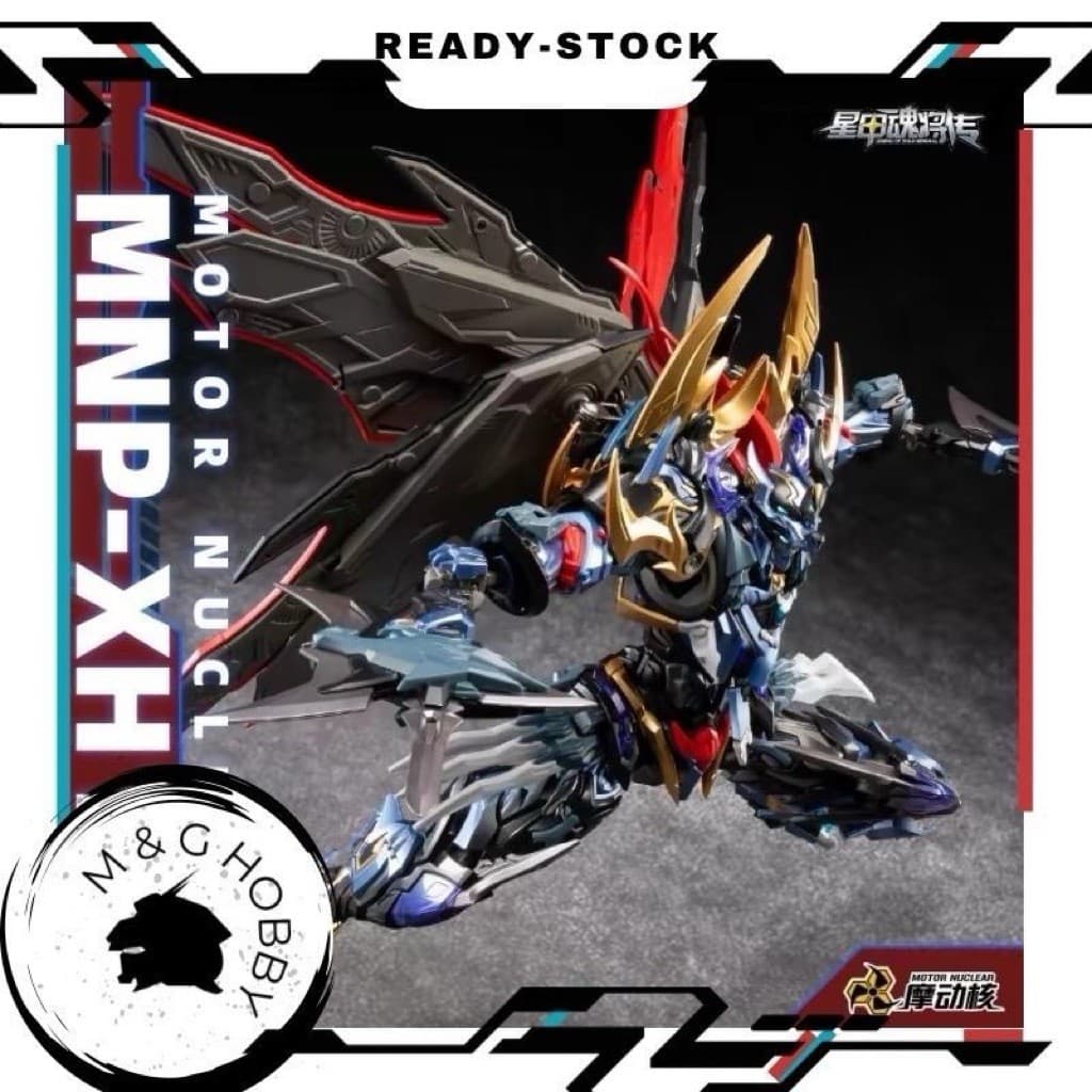 【 Ready Stock 】Motor Nuclear MNP-XH16A Dian Wei 1/100 Model Kit<摩动核 忠勇级1/100 典韦 合金骨架 拼装模型>